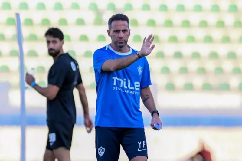 قرار من يانيك فيريرا في الزمالك قبل مباراة البنك الأهلي