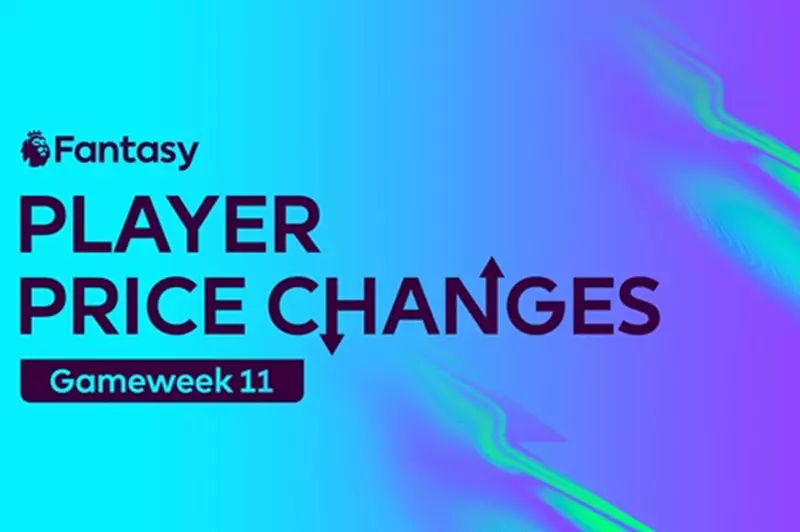 فانتازي يلا كورة.. آخر تحديث للأسعار قبل الجولة 11